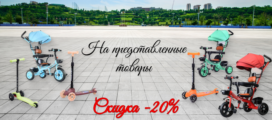 214